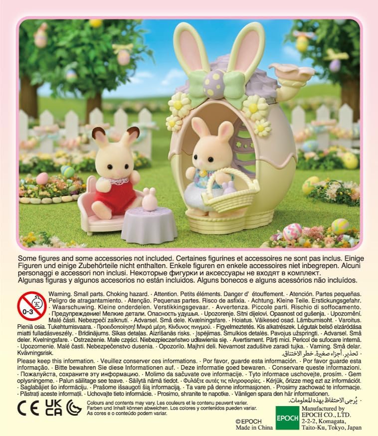 Sylvanian Families - Easter box - Immerse yourself in the world of the Sylvanian Family - 5802