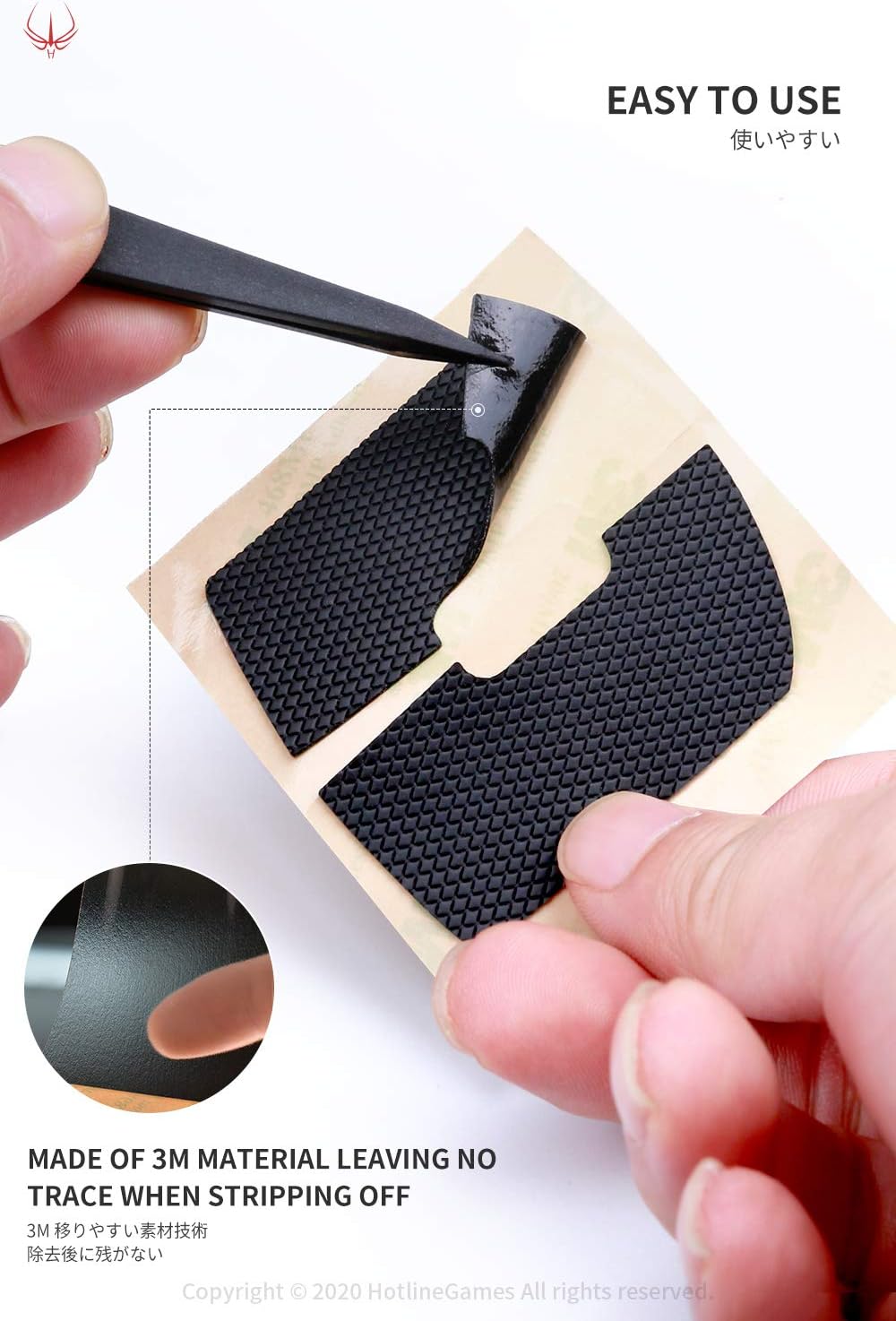 HOTLINEGAMES 2.0 Plus Anti Slip Tape Compatible With Razer Basilisk V3 X HyperSpeed, Basilisk V3 Pro / V3, Basilisk Ultimate Gaming Mouse Grip Tape