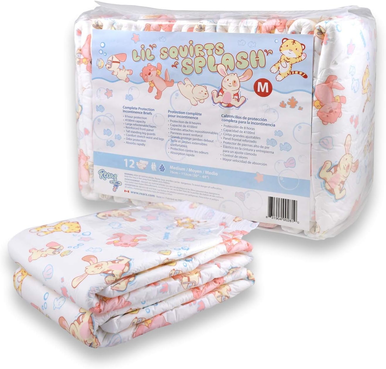 Rearz - Lil Squirts - Splash - V2.0 - Adult Diapers - Sample 2 Pack (Large)