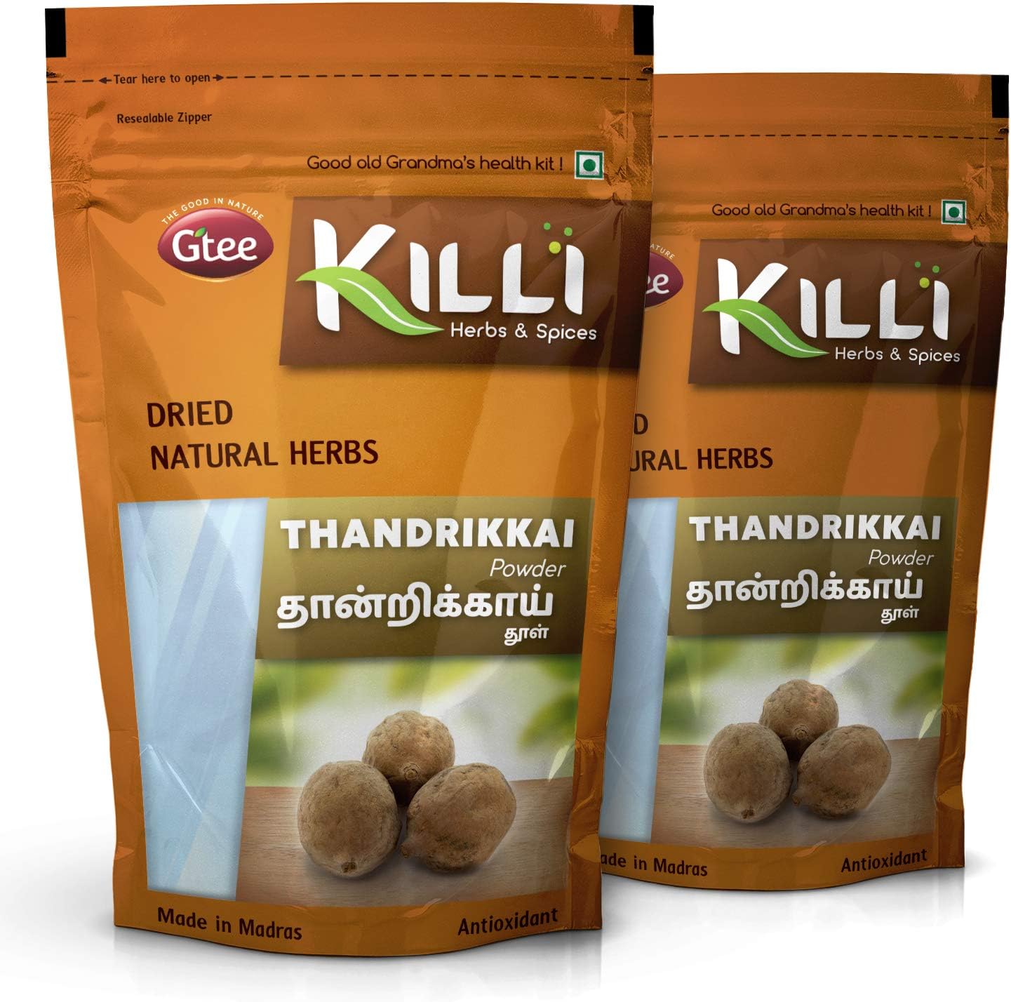 KILLI Bibhitaki | Thandrikkai | Beleric | Terminalia belerica | Baheda Powder, 100g (Pack of 2)