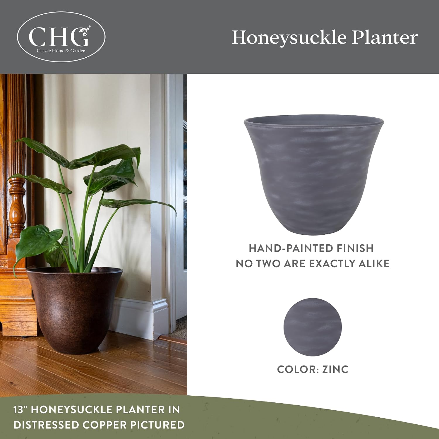 15" Honeysuckle Planter in Grained Beige