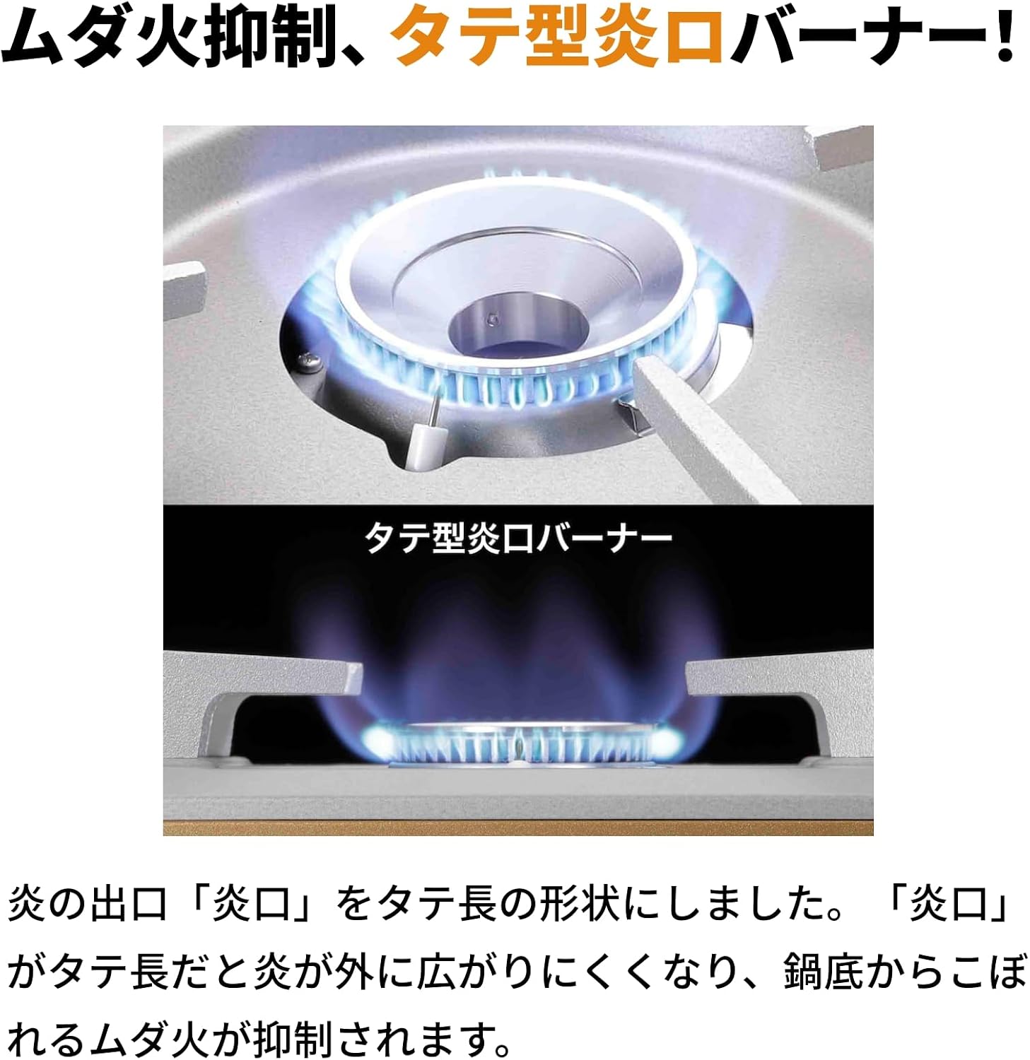 Iwatani Cassette Grill TATSUJIN Slim Ⅲ CB-SS-50