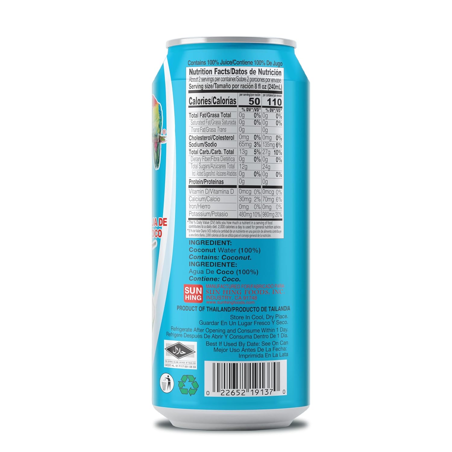 Parrot Brand Coconut Water No Pulp 490ml 16.6 fl. oz.100% Juice Refreshing Coconut Taste Natural Essential Plant Based Non-GMO Electrolytes