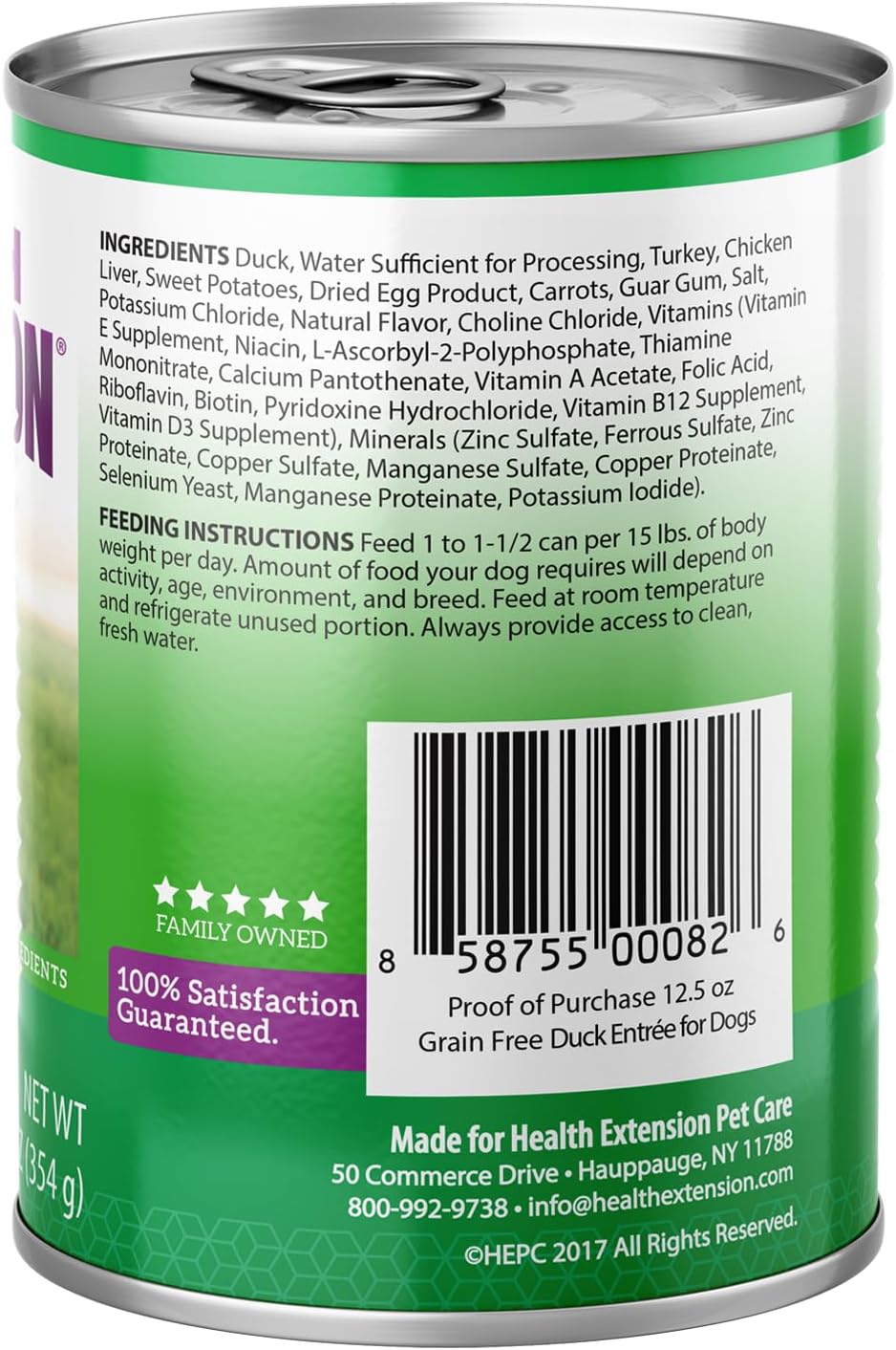 Health Extension Lamb Entrée Wet Dog Food, 12.5 oz – Protein-Rich Recipe, Hydration Support, Ideal for Sensitive Stomachs (Case of 12 Cans)