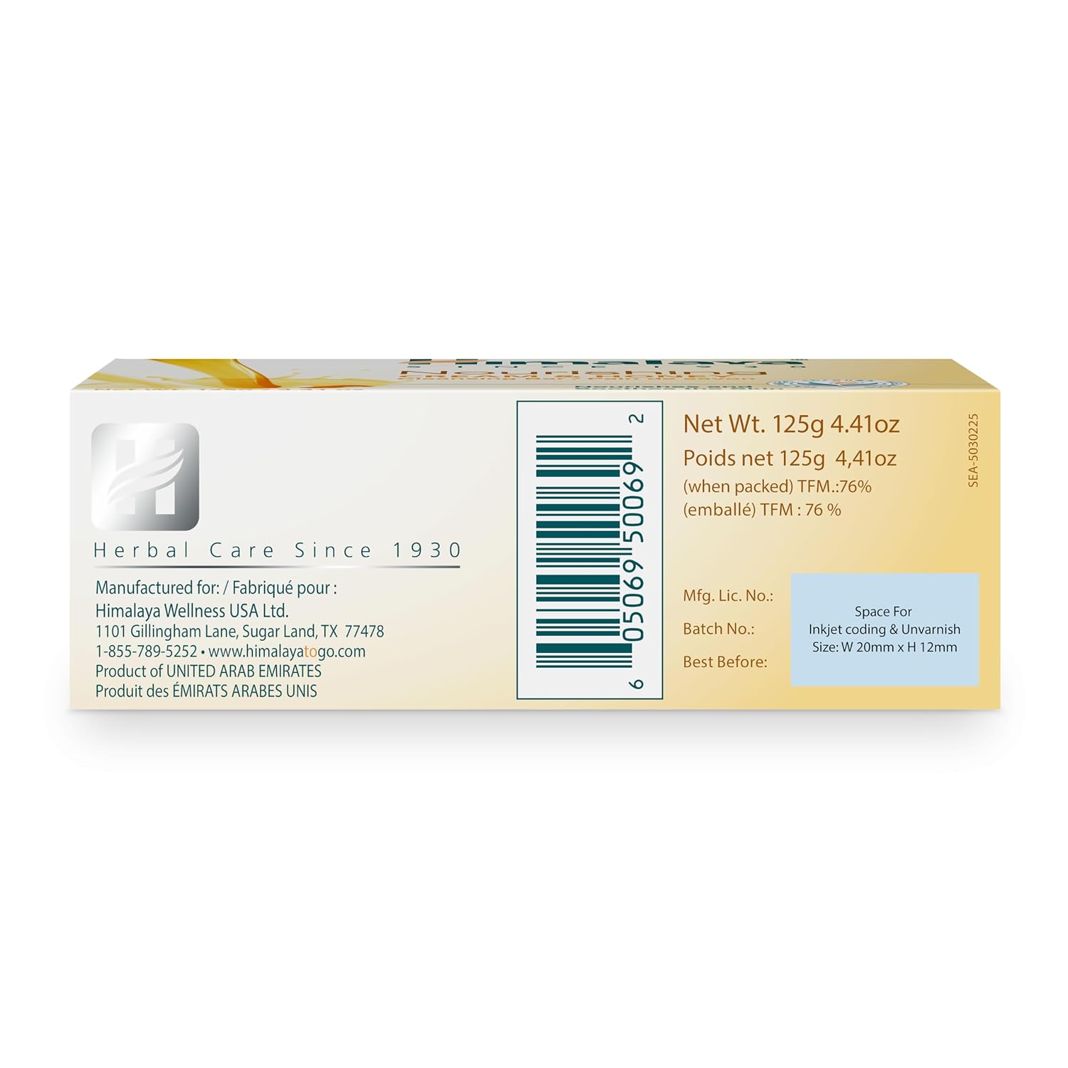 Himalaya Cleansing Bar Soap Variety Pack, Bath Soap Bars, 4.41 oz,12 Pack