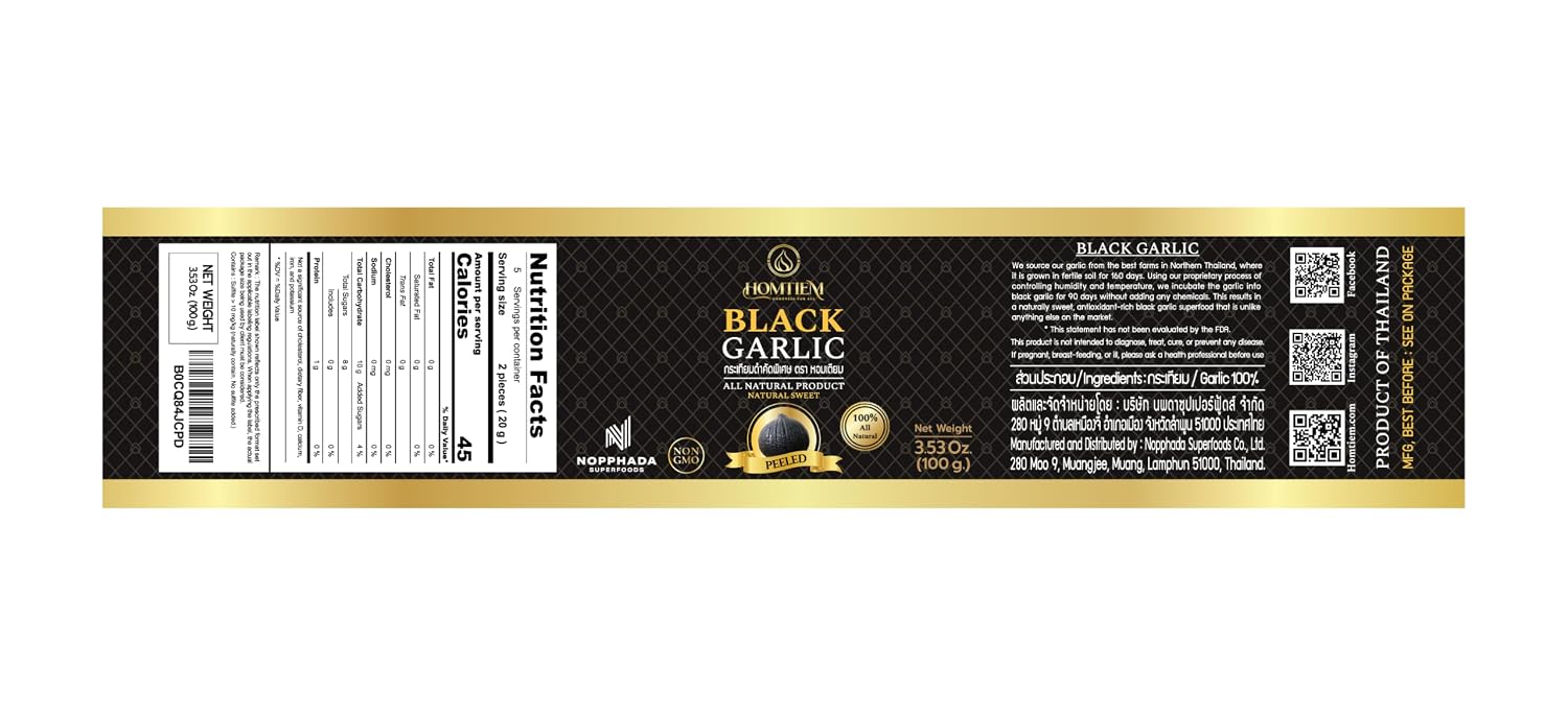 Homtiem Black Garlic Puree 150g. (Made from Solo Black Garlic 100%), Whole Black Garlic Fermented for 90 Days, Non-GMOs, High in Antioxidants
