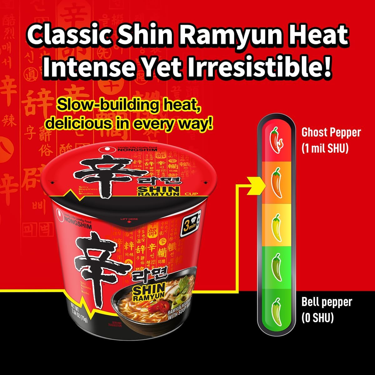 Nongshim Shin Ramyun Cup of Noodles, Spicy Signature Korean Instant Ramyun, Rich Beef Flavored Broth, Quick and Easy, Microwaveable Cup