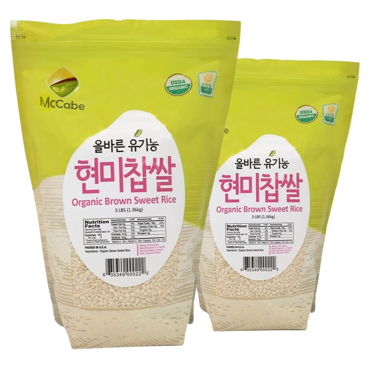McCabe Organic Sweet Rice - Gluten Free & GMO-Free | Rich in Fibers and Minerals | USDA and CCOF Certified Organic | Product of USA | 3 Lbs