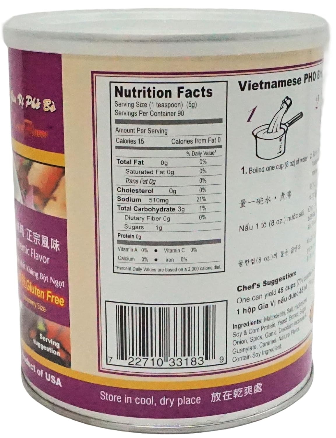 Harvest 2000 Vietnamese Pho Broth Mix - 16 oz (1 Can)