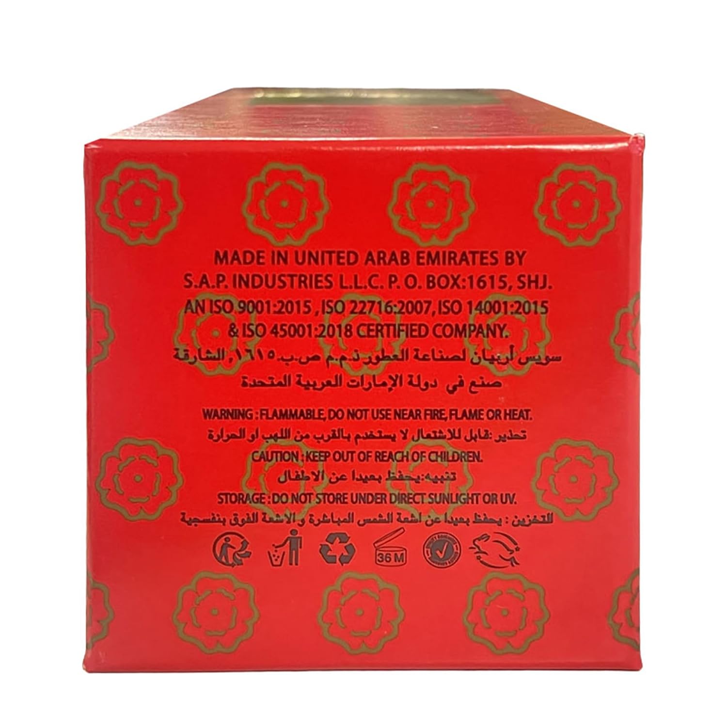 Swiss Arabian Attar Kashkha - Amber Concentrated Perfume Oil - Arabic Perfume for Women and Men - Spicy Notes with Woody, Musky Undertones - 3.2 oz