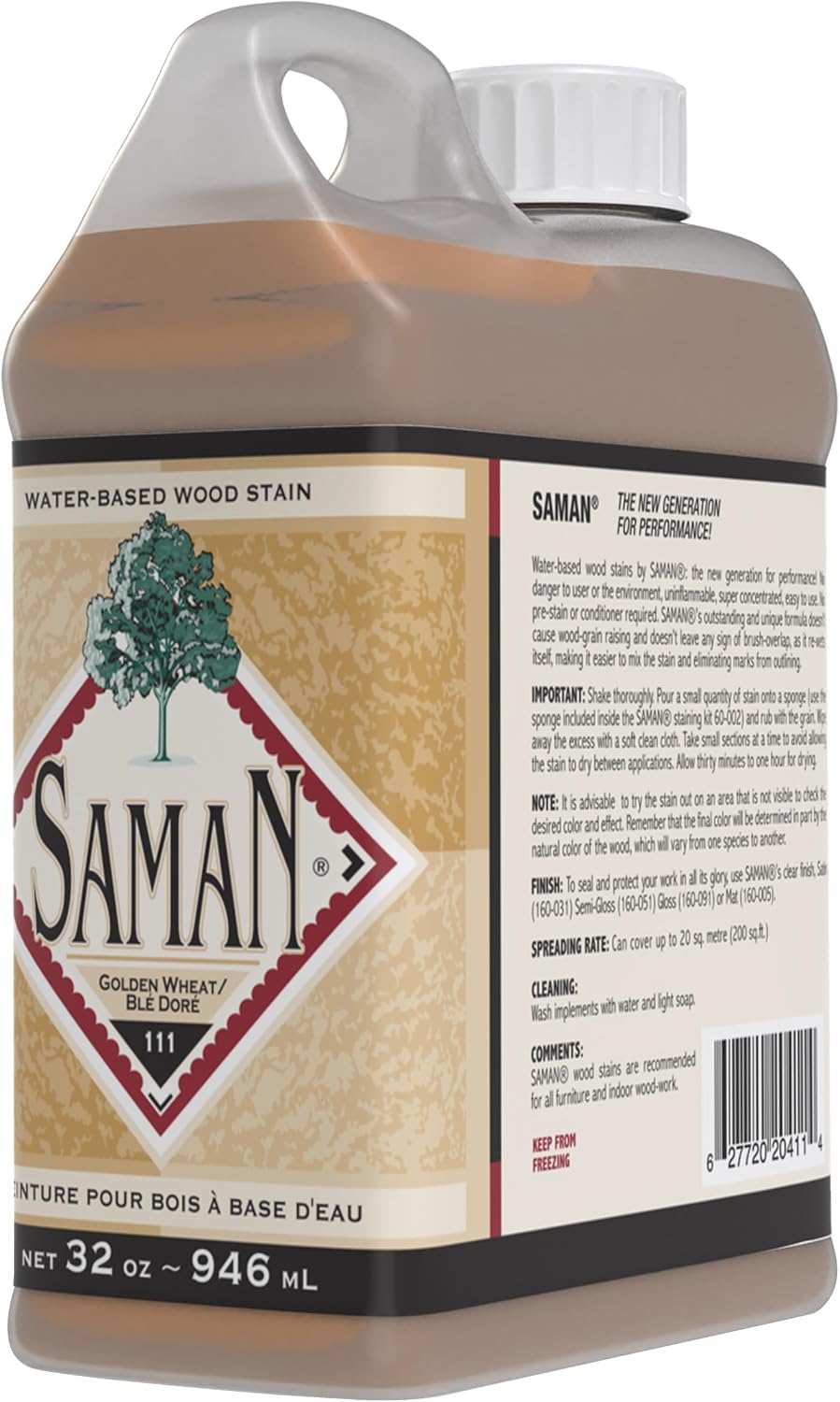 SamaN Interior Water Based Wood Stain - Natural Stain for Furniture, Moldings, Wood Paneling, Cabinets (Antique Walnut TEW-212-12, 12 oz)