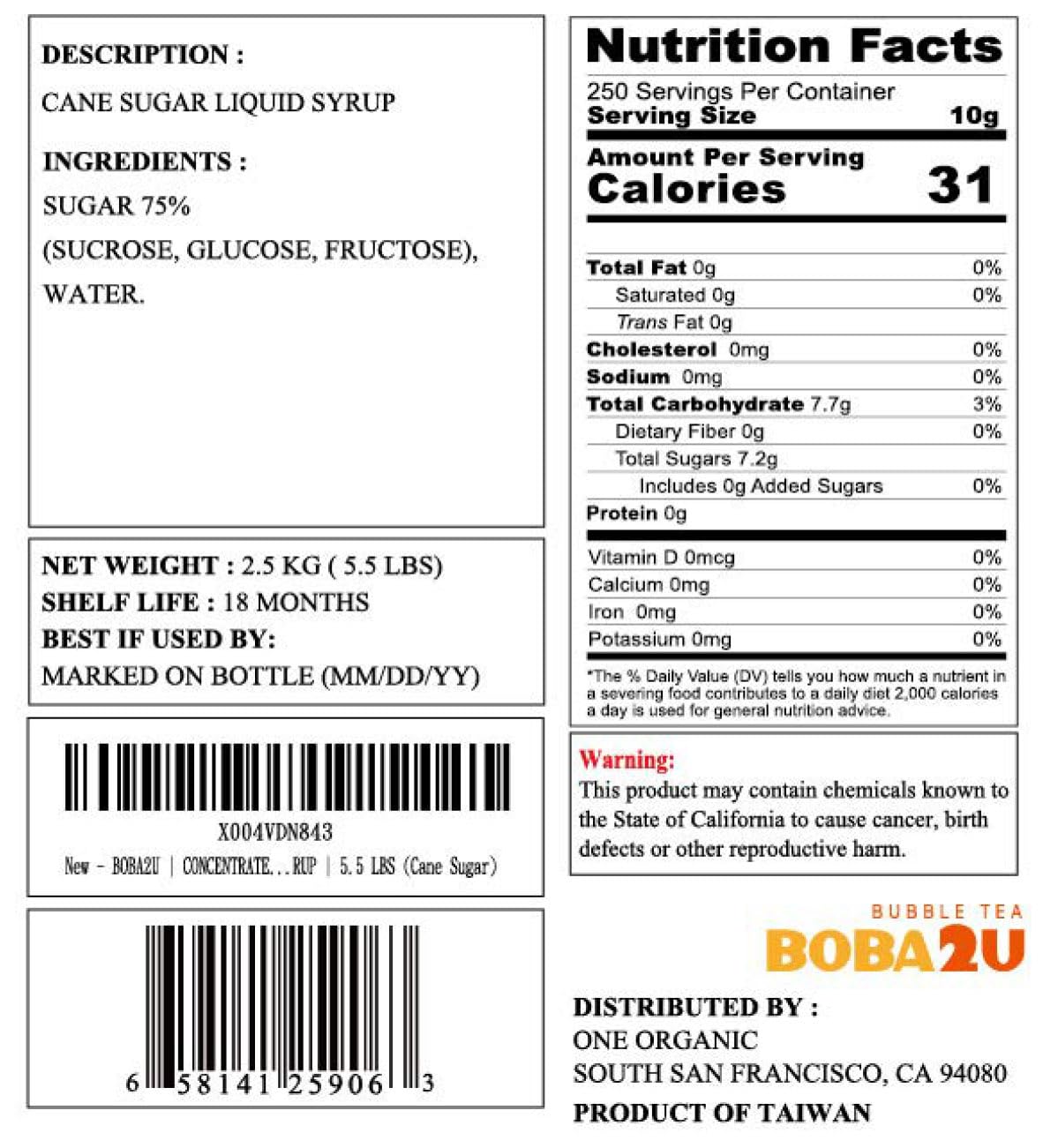 BOBA2U | CONCENTRATED SYRUP | 5.5 LBS (PASSION FRUIT)