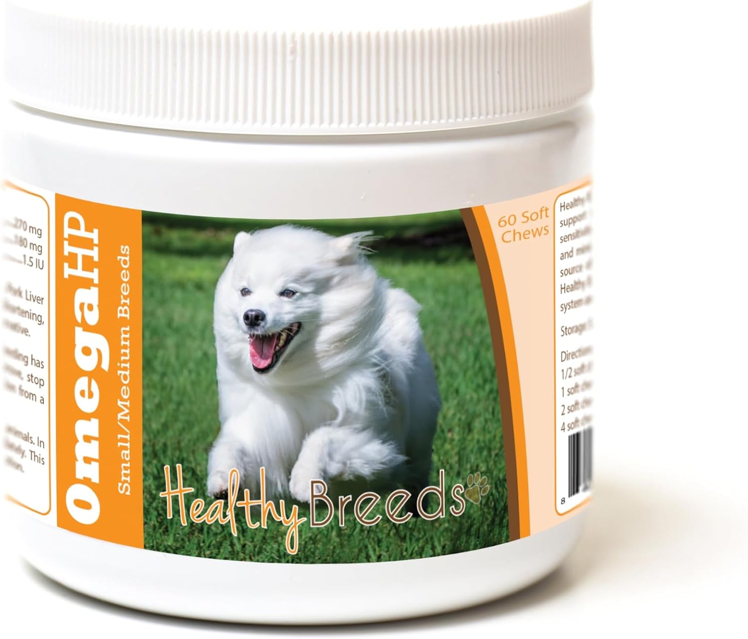 Healthy Breeds Siberian Husky Omega HP Fatty Acid Skin and Coat Support Soft Chews 60 Count