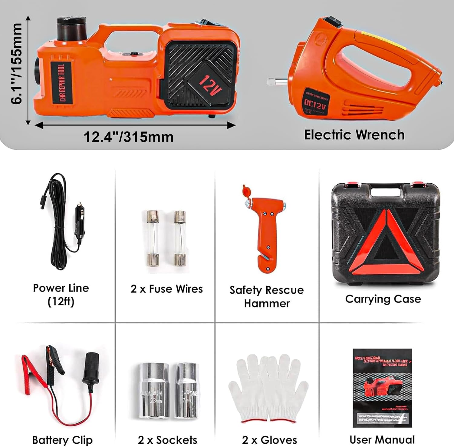 ROGTZ Electric Car Jack Hydraulic Kit 5T Impact Wrench Tire Inflator Pump