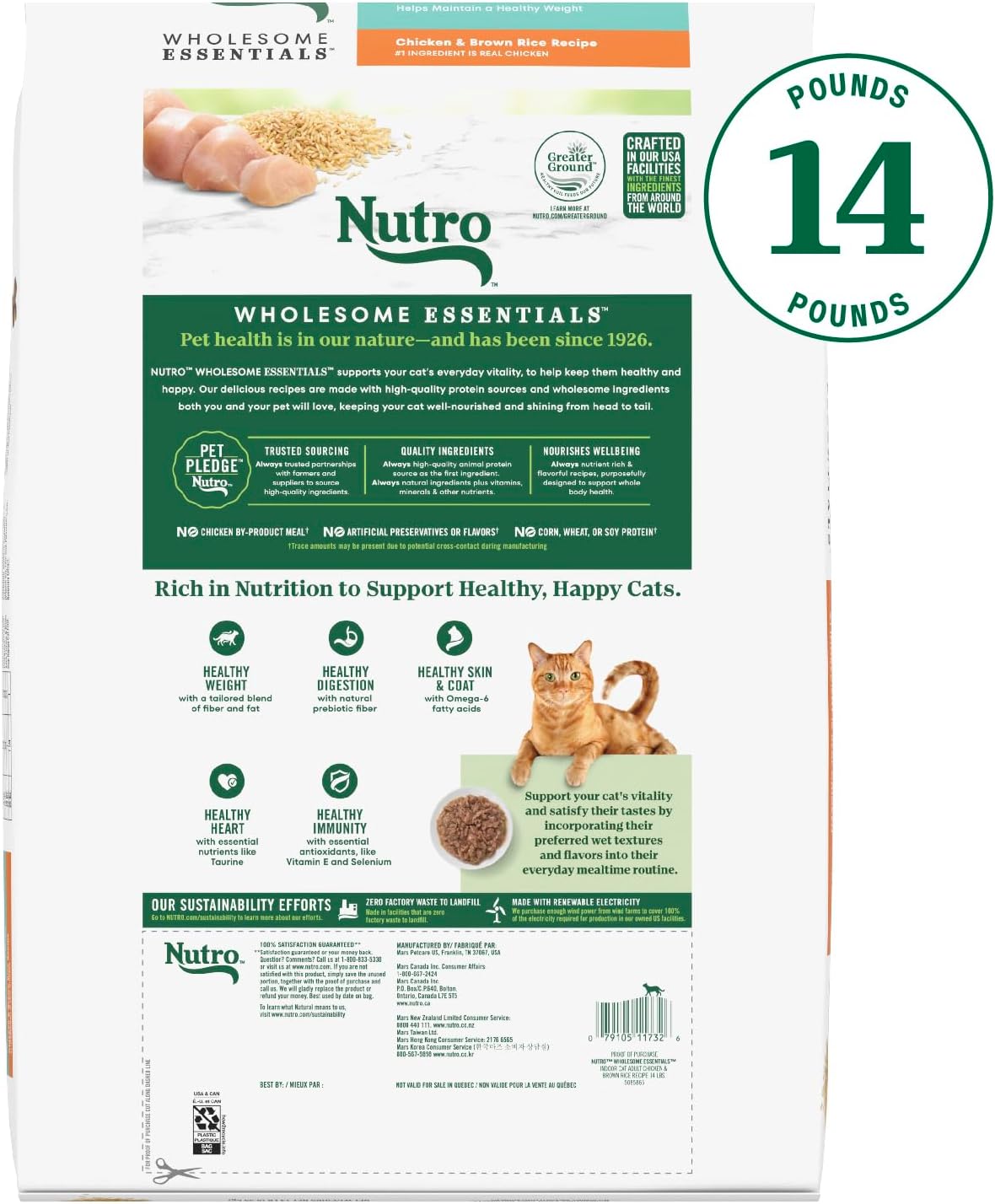 Nutro Wholesome Essentials Indoor Adult Dry Cat Food, Chicken & Rice, 14 lb | Real chicken #1 ingredient, natural prebiotic fiber for digestion, Vitamin E & Selenium antioxidants, supports whole body
