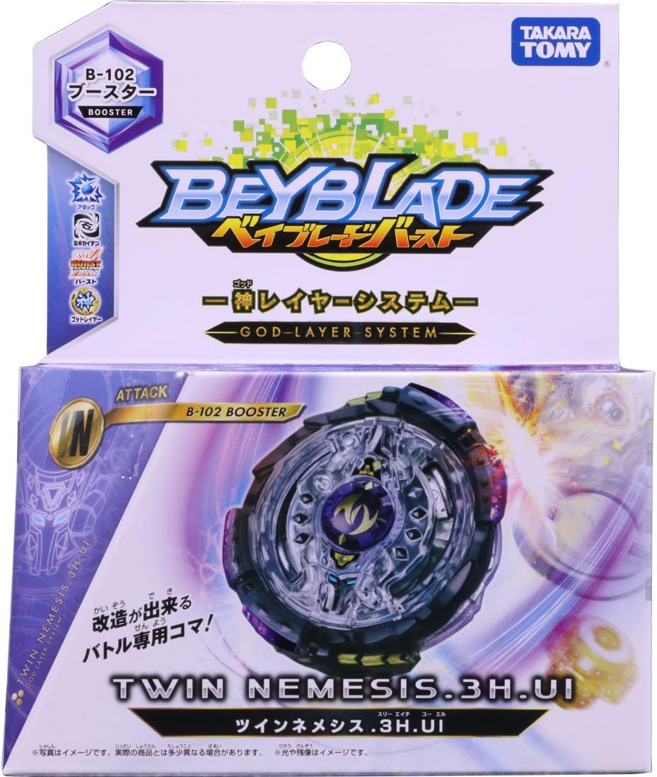 Takaratomy Beyblade Burst B-102 Twin Nemesis.3H.Ui Attack Booster Top Pack Spinning