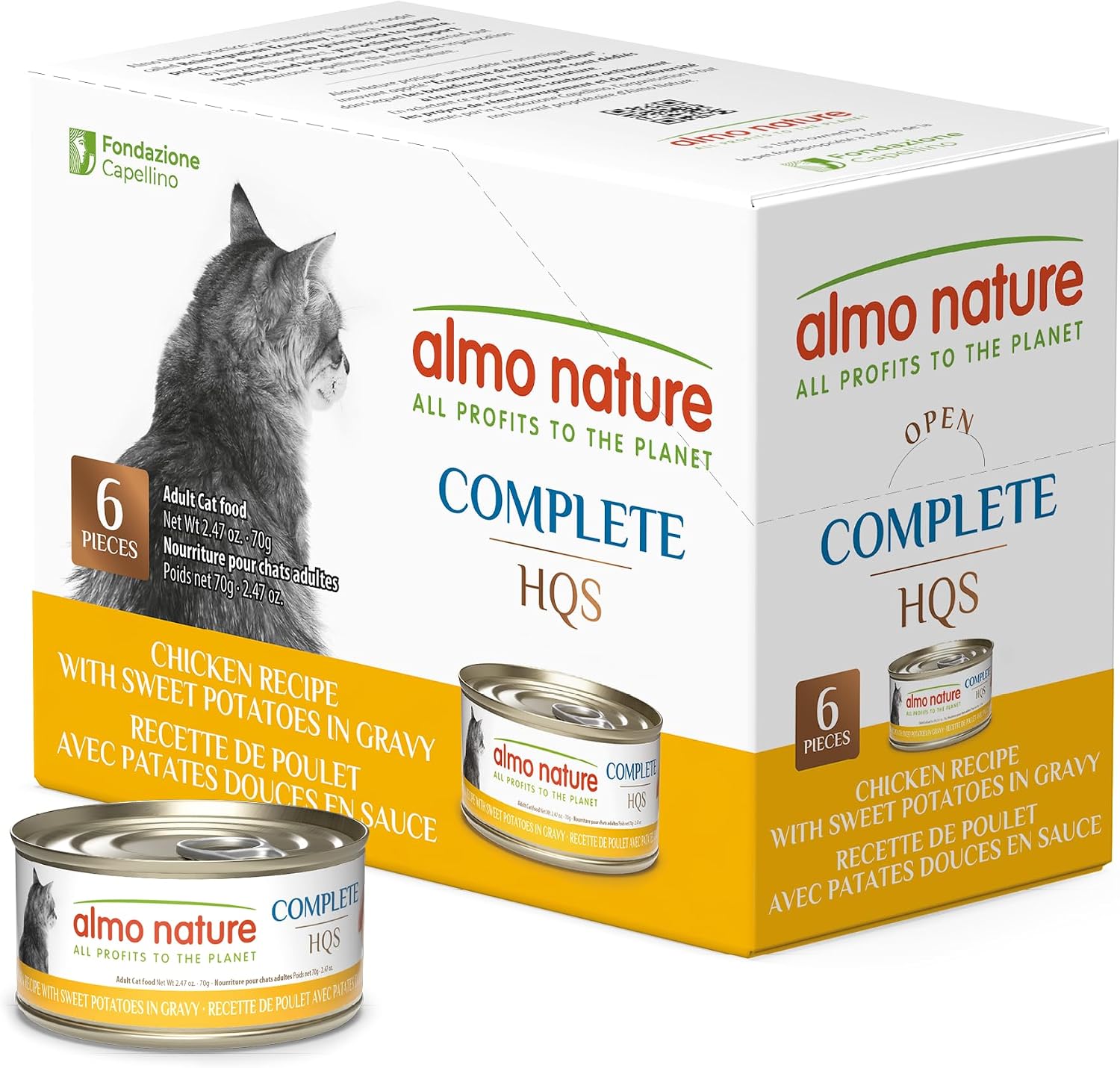 almo nature HQS Natural Wet Cat Food Tuna and Shrimp, Grain Free, Additive Free - 2.47oz - Pack of 6