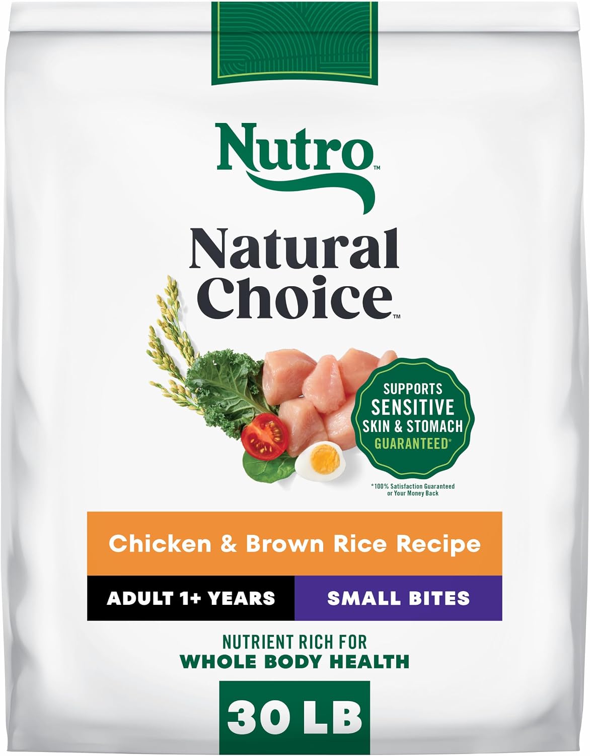 Nutro Natural Choice Small Bites Dry Dog Food, Lamb & Rice, 5 lb | Non-GMO, Real lamb #1 ingredient, no corn, wheat, soy, crafted in USA, supports energy, bones, muscles, dental health, skin