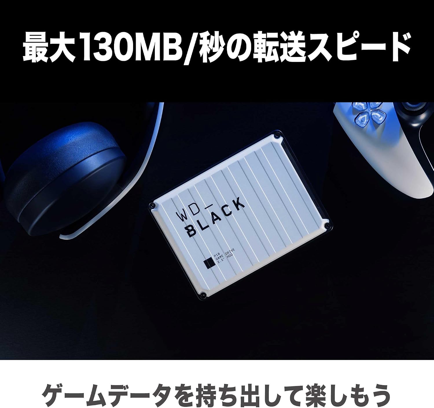 WD_BLACK 4TB P10 Game Drive, Portable External Hard Drive, Works with Playstation, Xbox, & PC - WDBA3A0040BBK-WESN