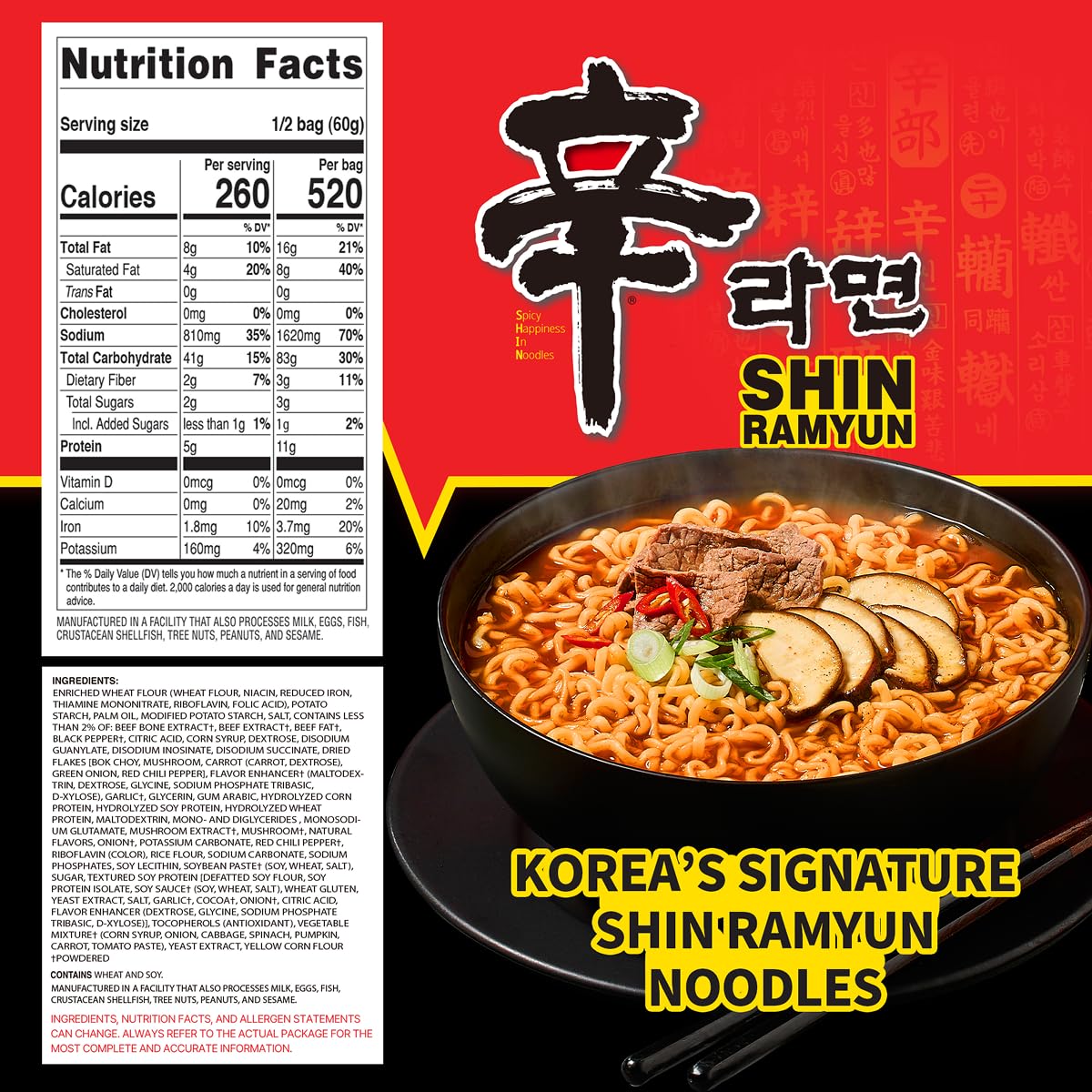 Nongshim Shin Ramyun Noodles, Spicy Korean Signature Instant Ramyun, Rich Beef Flavored Broth, Microwaveable, Korean Instant Noodles, 4.23 oz (Pack of 20), Packaging May Vary.