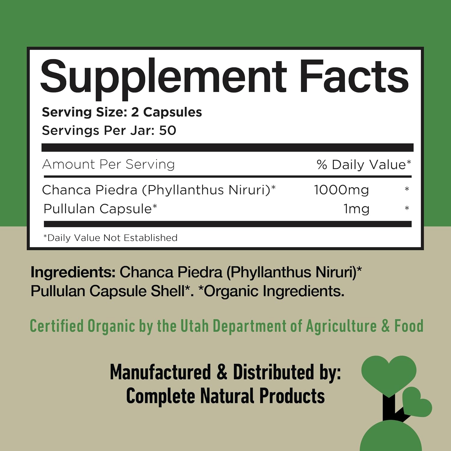 CNP | Chanca Piedra Capsules 500mg - Stonebreaker, Kidney Gallbladder Aid