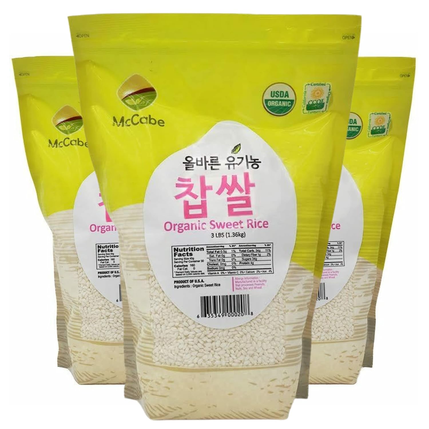 McCabe Organic Sweet Rice - Gluten Free & GMO-Free | Rich in Fibers and Minerals | USDA and CCOF Certified Organic | Product of USA | 3 Lbs
