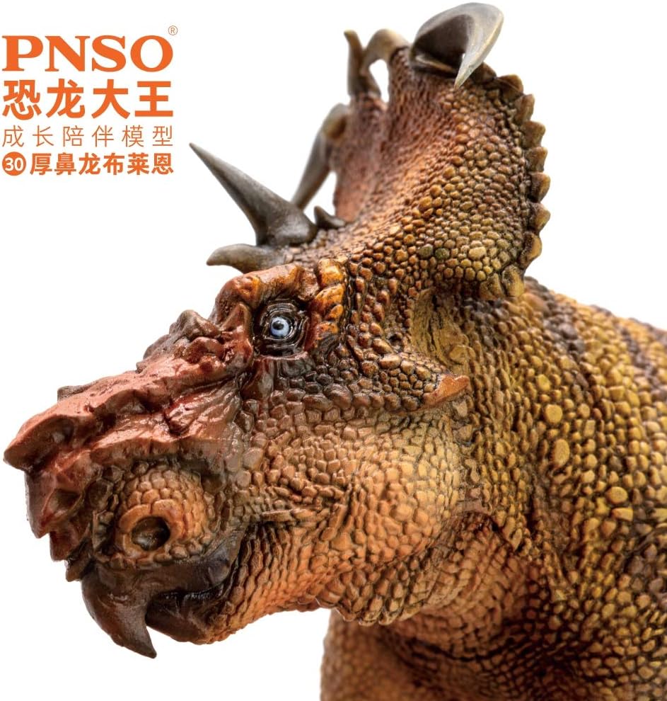 PNSO Prehistoric Dinosaur Models: 35 Essien the Spinosaurus