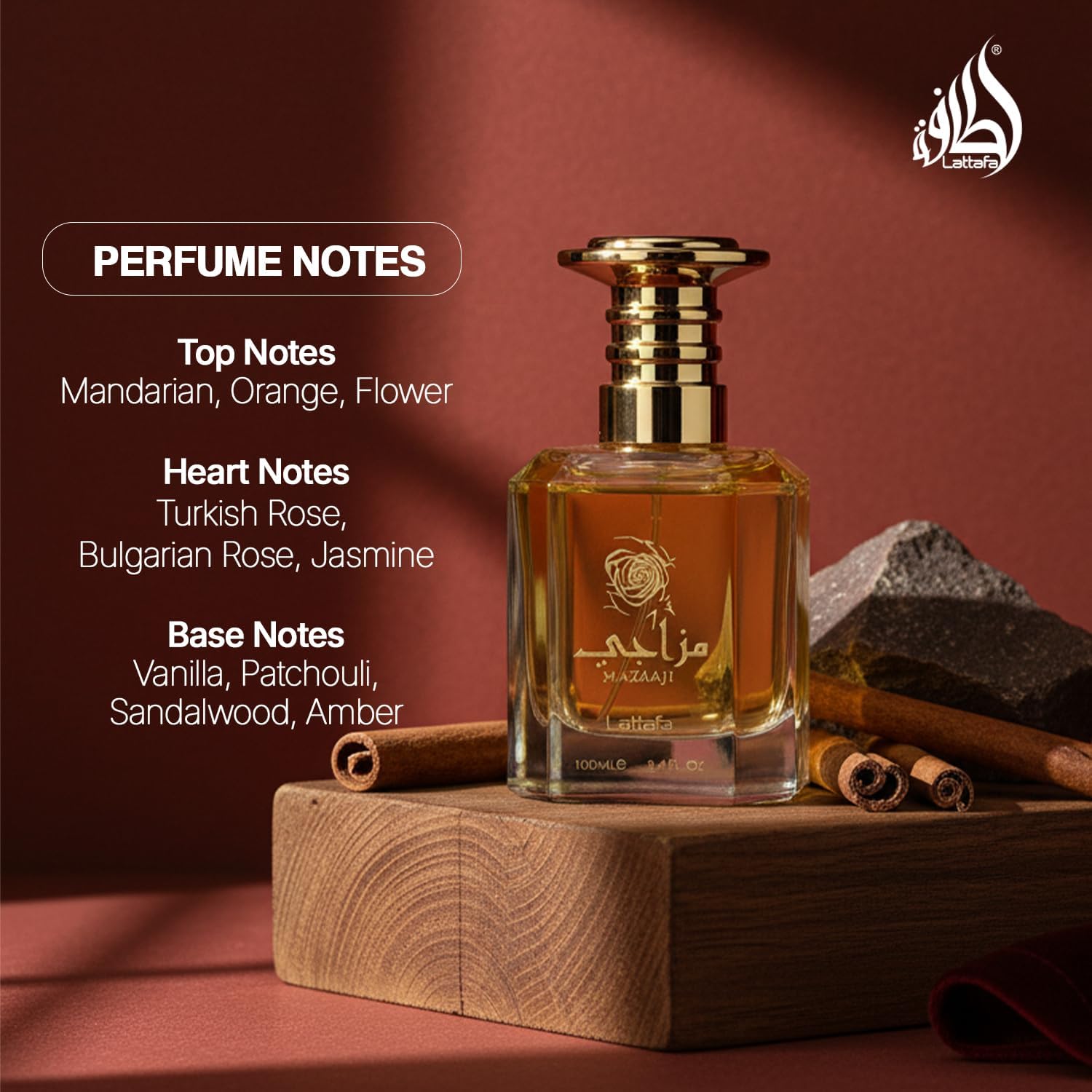 Lattafa Perfumes Bade'e Al Oud, Oud for Glory for Unisex Eau de Parfum Spray, 3.4 Ounce