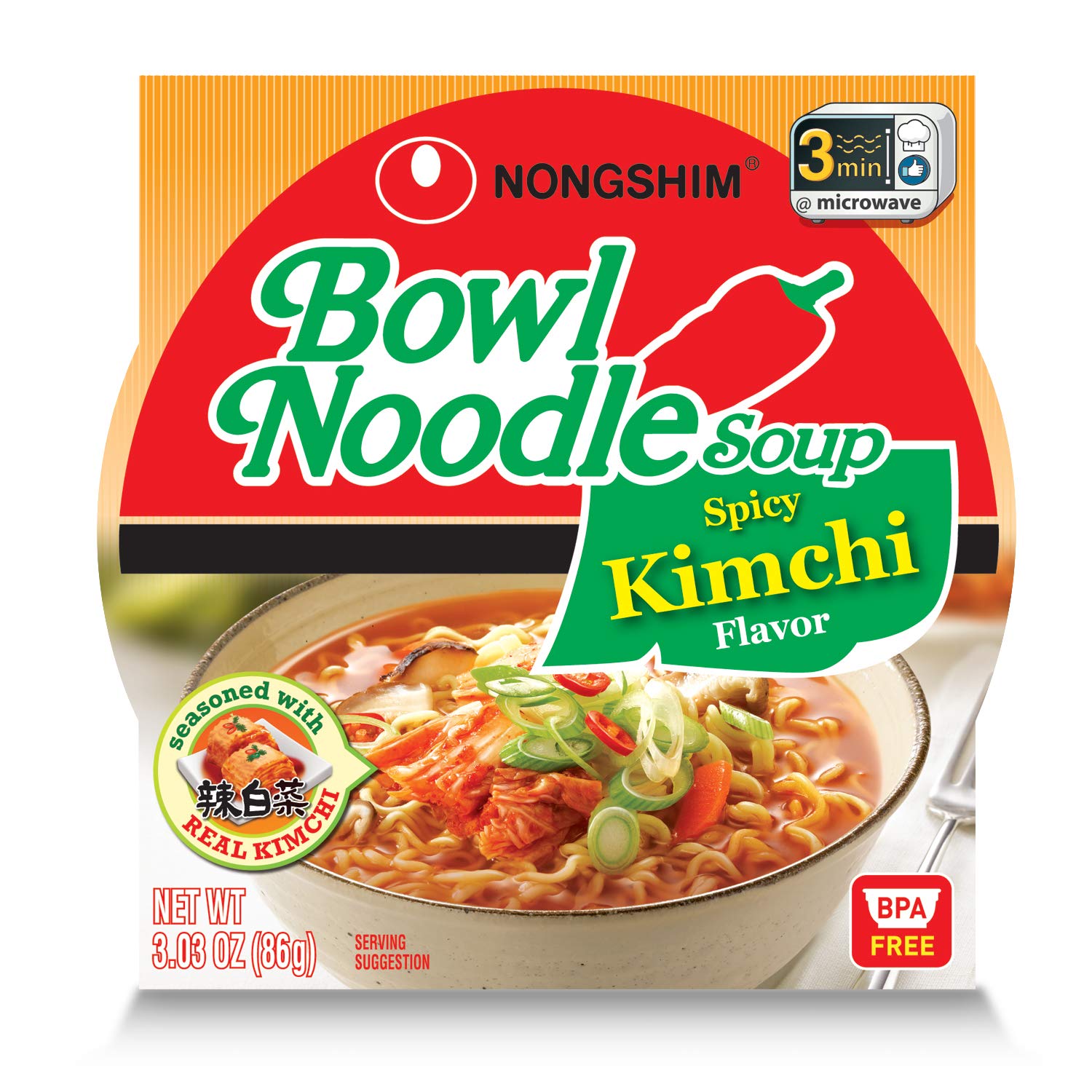 Nongshim HOT & SPICY Noodle Soup, 3.03 Ounce (Pack of 1)