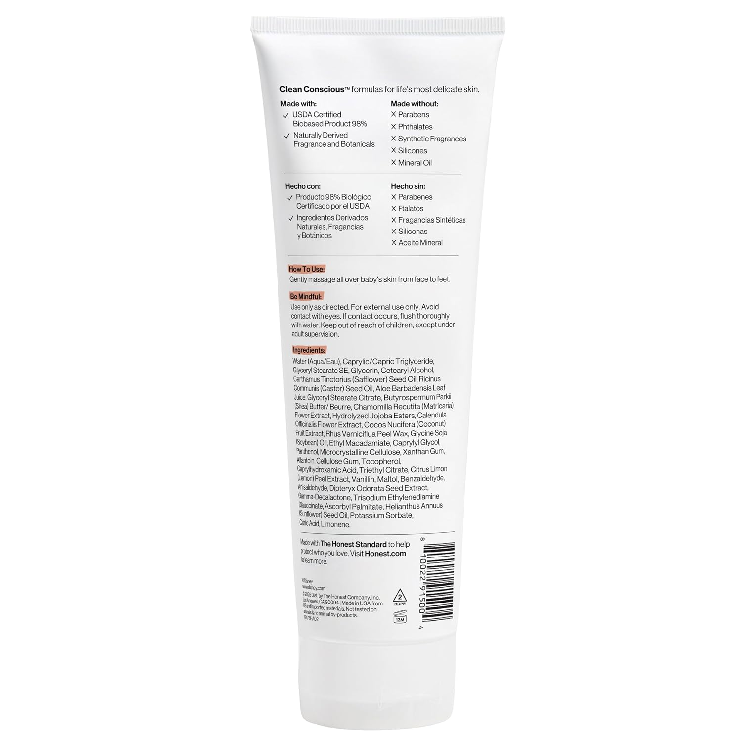 The Honest Company Face and Body Lotion, Fragrance-Free, 8.5 fl oz