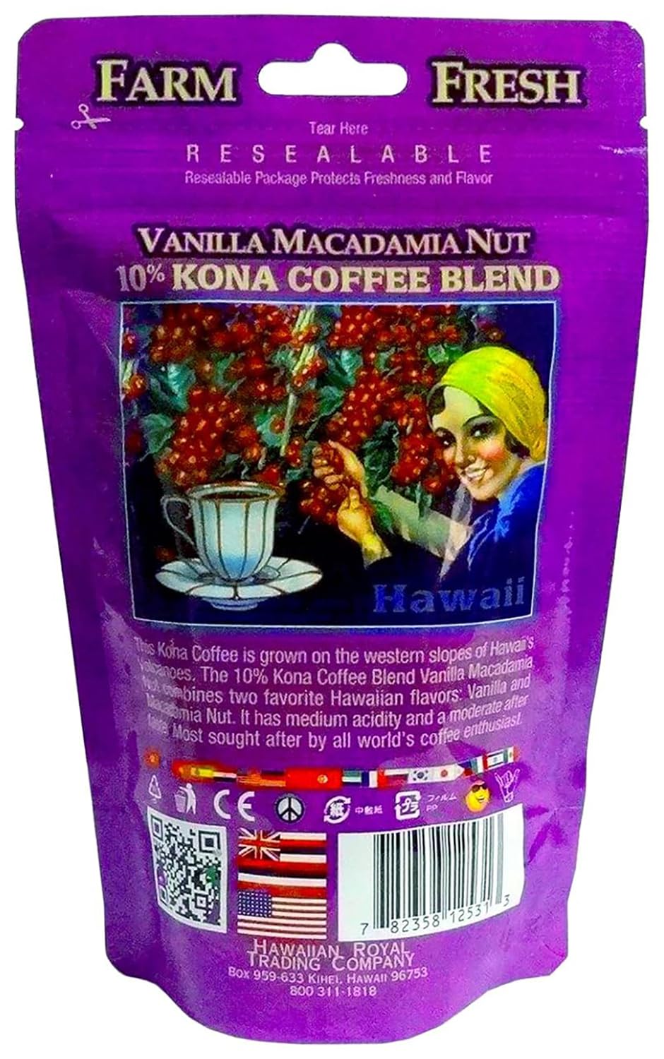 Hula Girl 10% Kona Ground Coffee, Grown in Hawaii, Hand Picked, Sun Dried, Fresh Roasted and Packed in Hawaii for 30 years, 7 Ounce