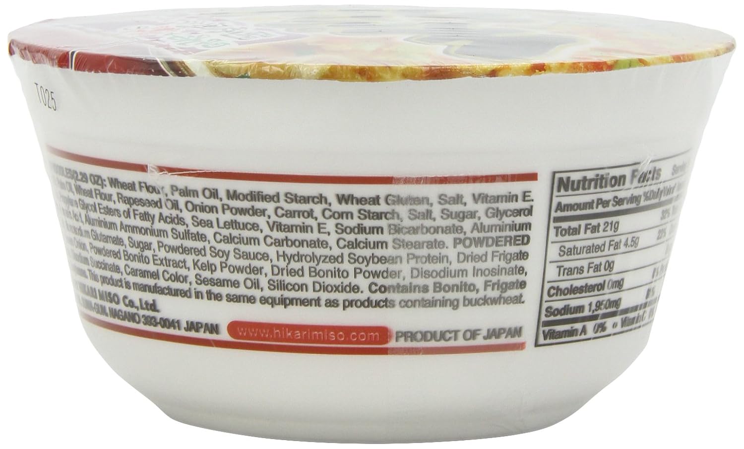 Menraku Tempura Noodles Soup, Udon, 3.17 Ounce