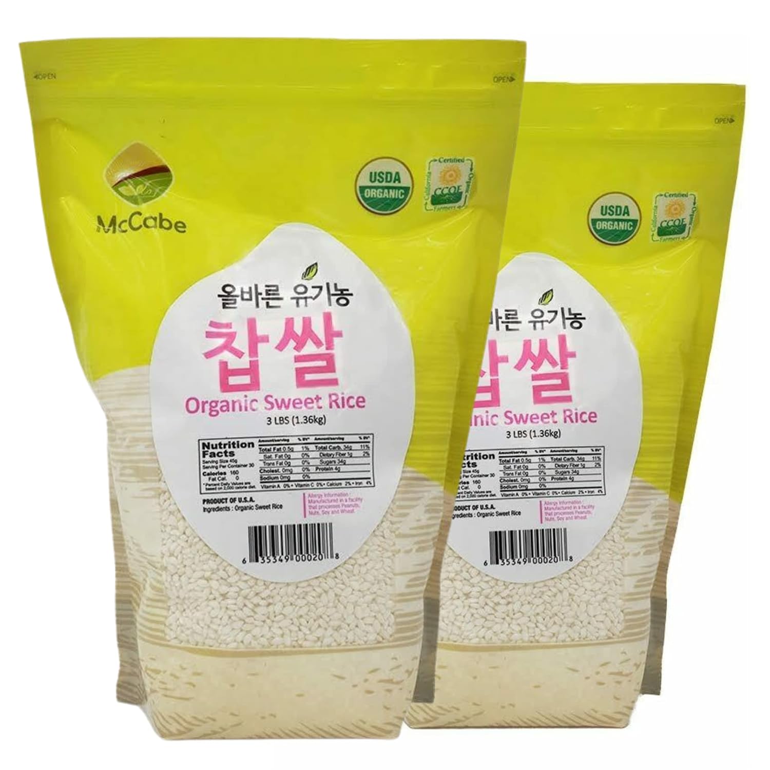 McCabe Organic Sweet Rice - Gluten Free & GMO-Free | Rich in Fibers and Minerals | USDA and CCOF Certified Organic | Product of USA | 3 Lbs