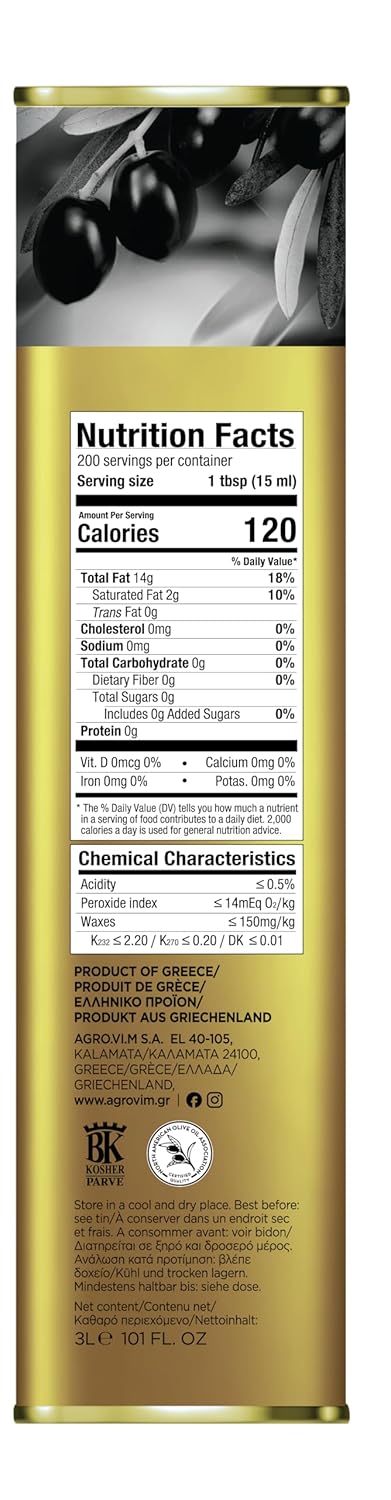Iliada Kalamata PDO Extra Virgin Olive Oil