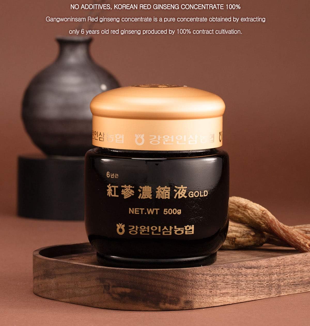 Gangwoninsam] Korean Red Ginseng Extract Gold 500g / 17.63 fl. oz – Contains 100% Pure Korean 6-Year-Old Red Ginseng Root Extract