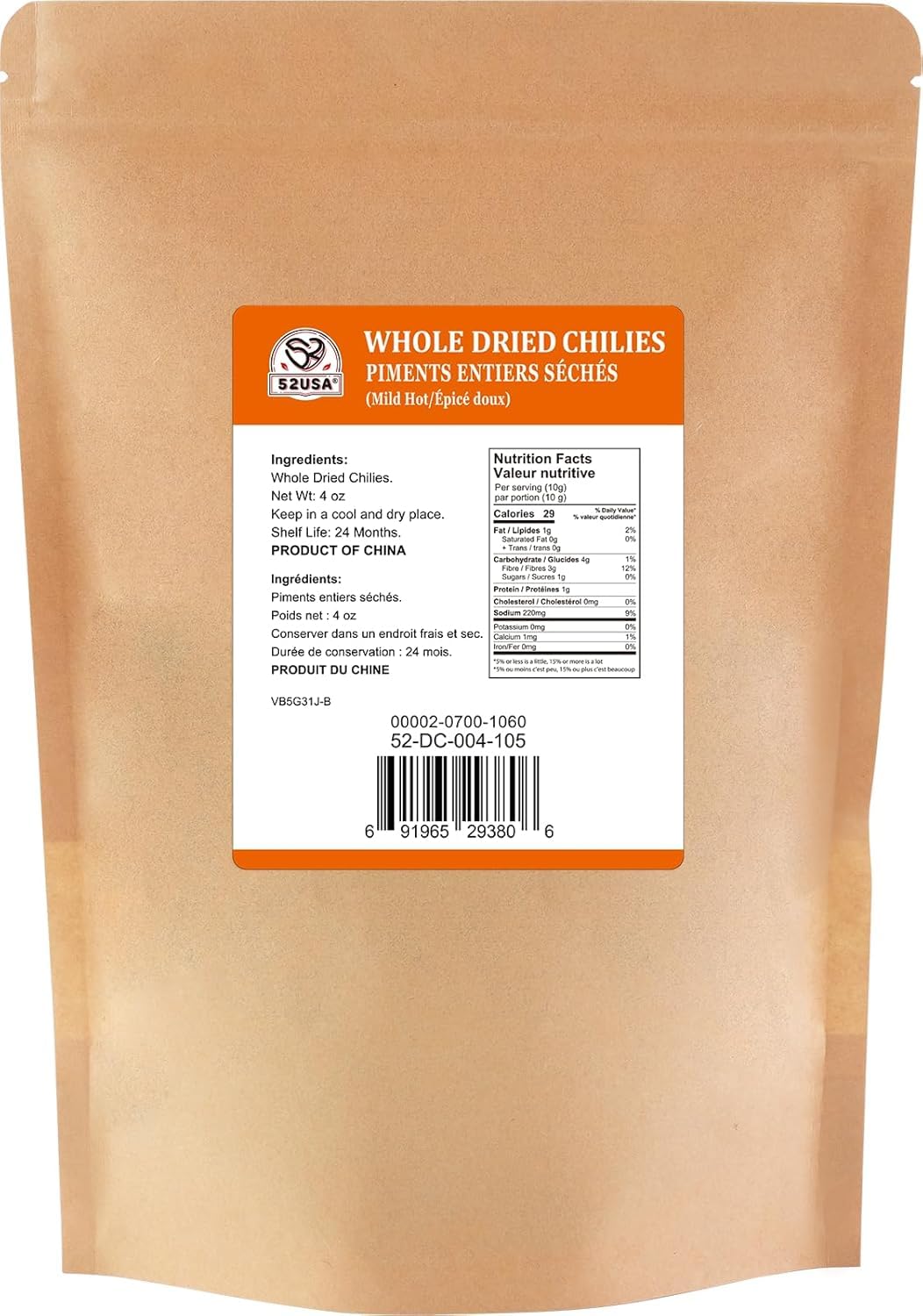 52USA Dried Chilli Peppers, Whole Dried Chilies 4 oz, Mild Spicy Chili Peppers, 100% Natural & Premium Sichuan Red Dry Chilis, Red Chili Peppers