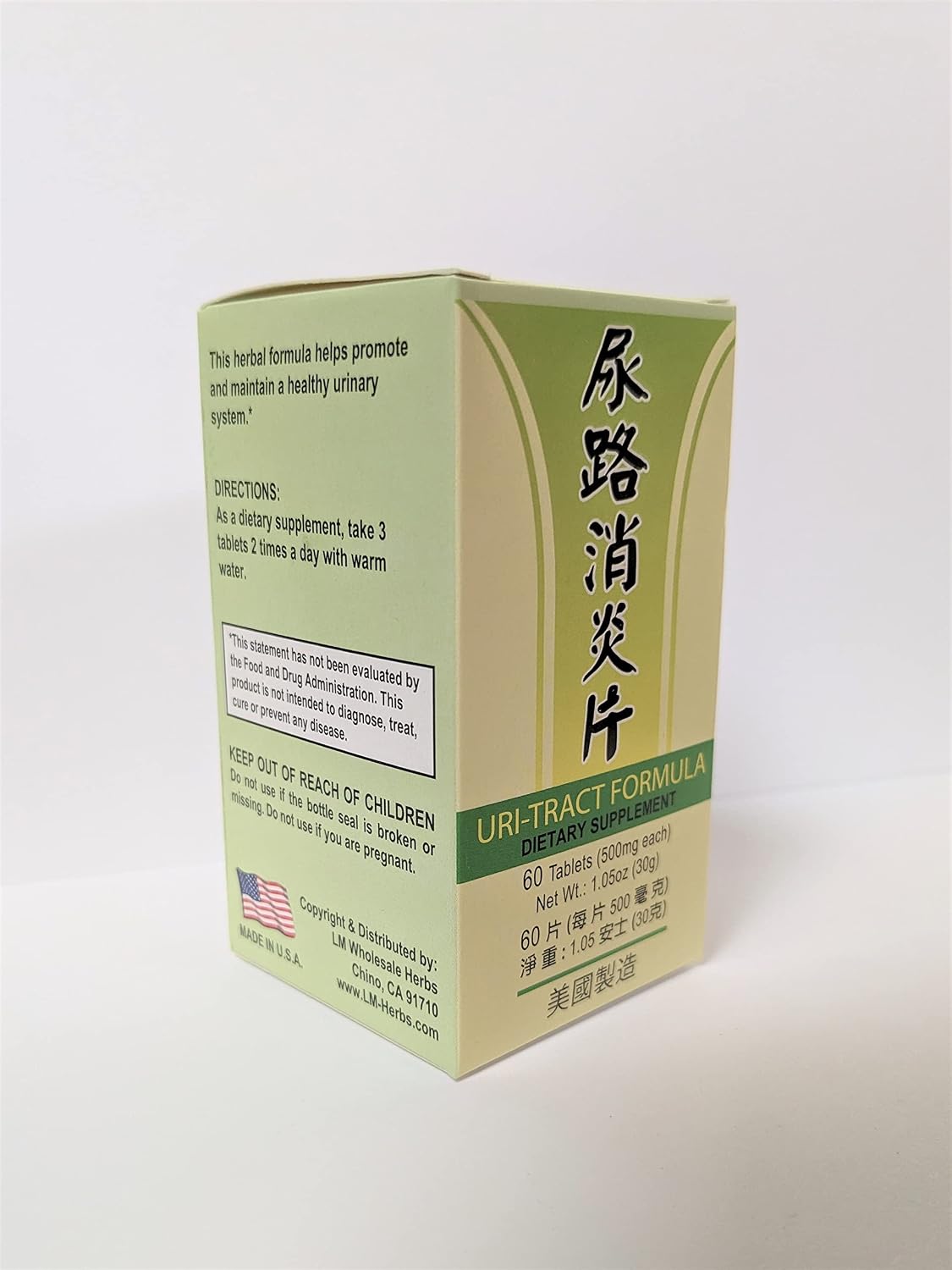 Uri-Tract Formula Herbal Supplement Helps for Urinary System Made in USA