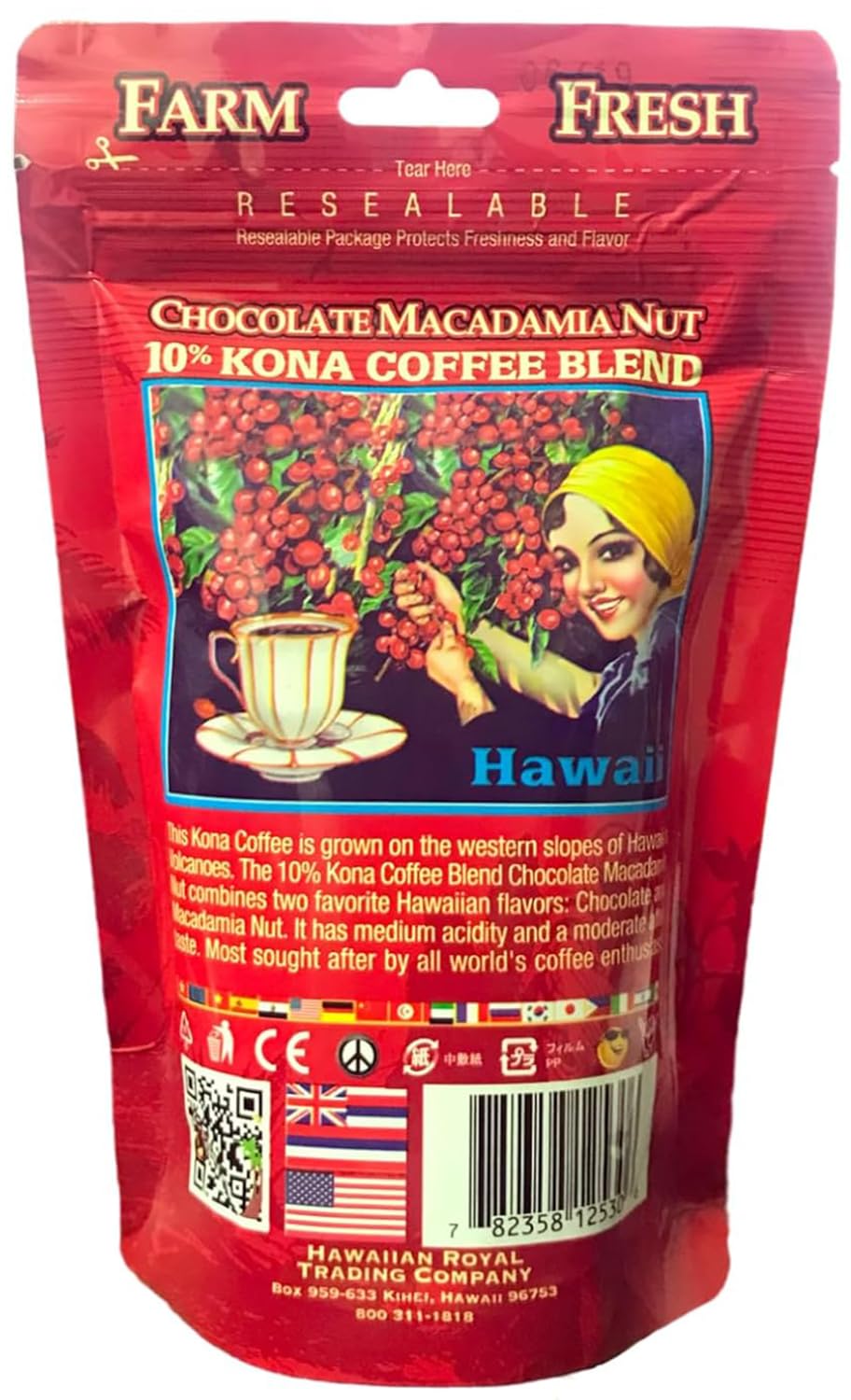 Hula Girl 10% Kona Ground Coffee, Grown in Hawaii, Hand Picked, Sun Dried, Fresh Roasted and Packed in Hawaii for 30 years, 7 Ounce