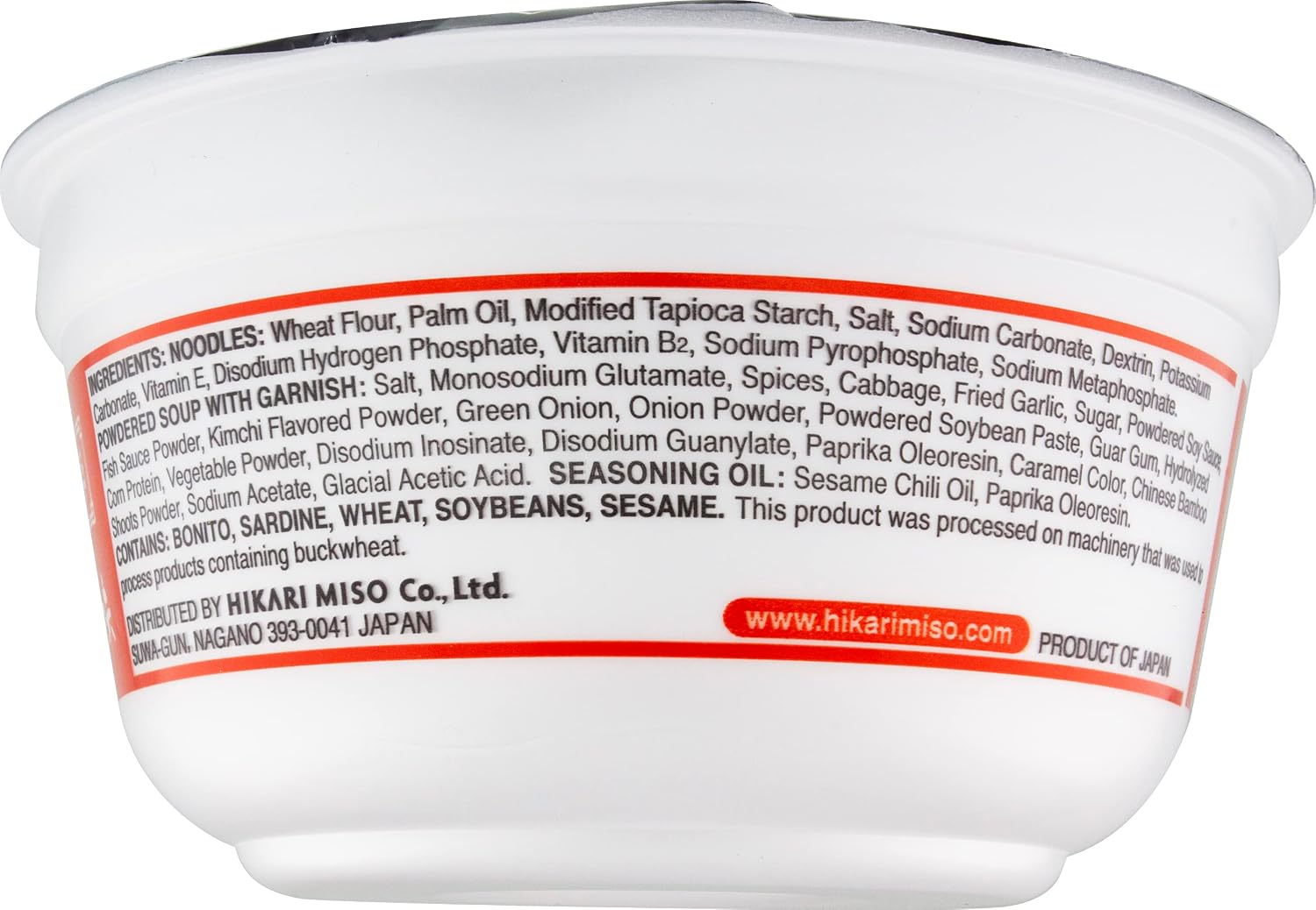 Menraku Tempura Noodles Soup, Udon, 3.17 Ounce