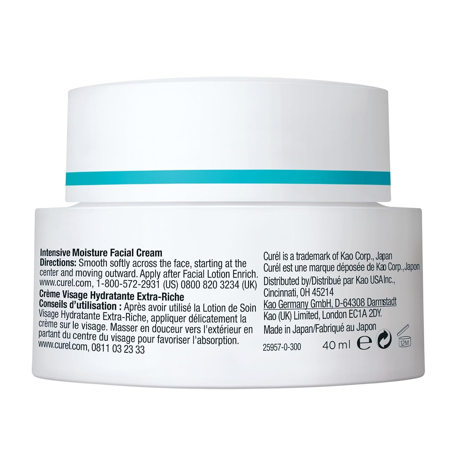 Curel Japanese Skin Care Intensive Face Moisturizer Cream, Hydrating Face Lotion for Dry to Very Dry Sensitive Skin, Anti-Aging, Fragrance-Free