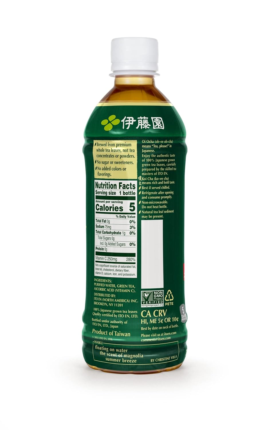 Ito En Tea Oi Ocha Green Tea, Unsweetened, 16.9 Ounce (Pack of 12)