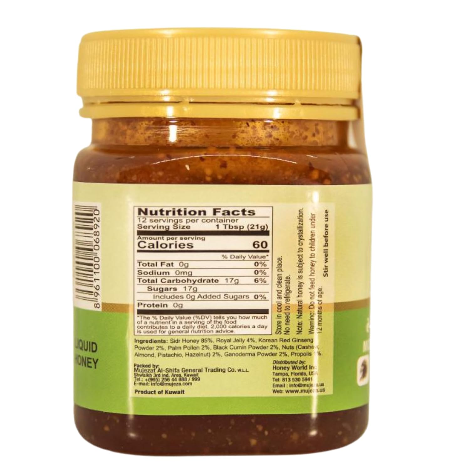 Authentic Mountain Sidr Honey - Jujube Honey, Supports Mental Health, Memory and Cognition, 100% Natural, Raw Liquid Honey, Gluten Free (500g / 17.6oz)