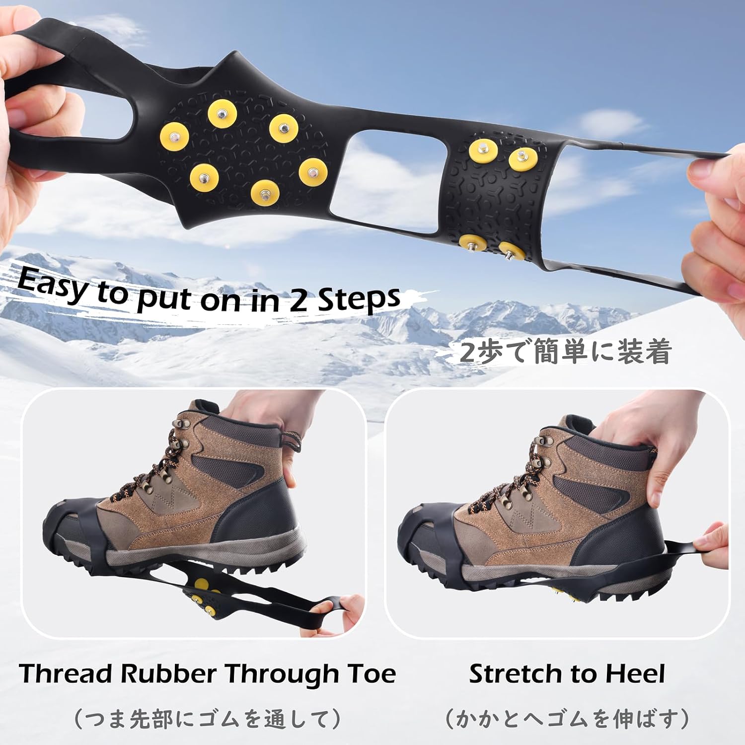 Ice Cleats for Shoes and Boots Anti Slip Ice Grips Snow Crampons Traction Cleats Hiking Fishing Walking Gear