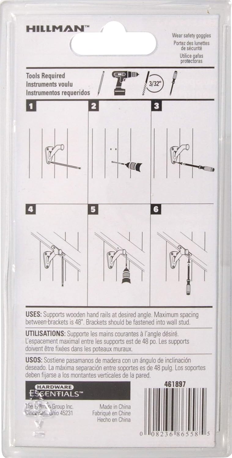 Hillman Hardware Essentials Heavy Duty Handrail Bracket Antique Brass 851538