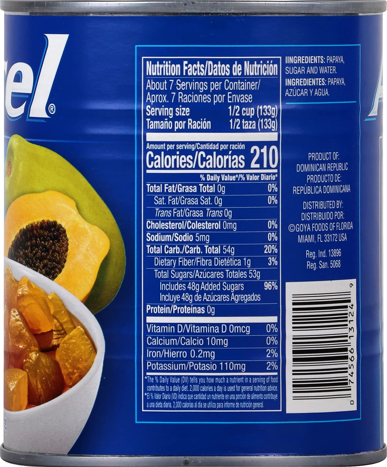 Ancel Papaya Chunks, 34-Ounce (Pack of 12)
