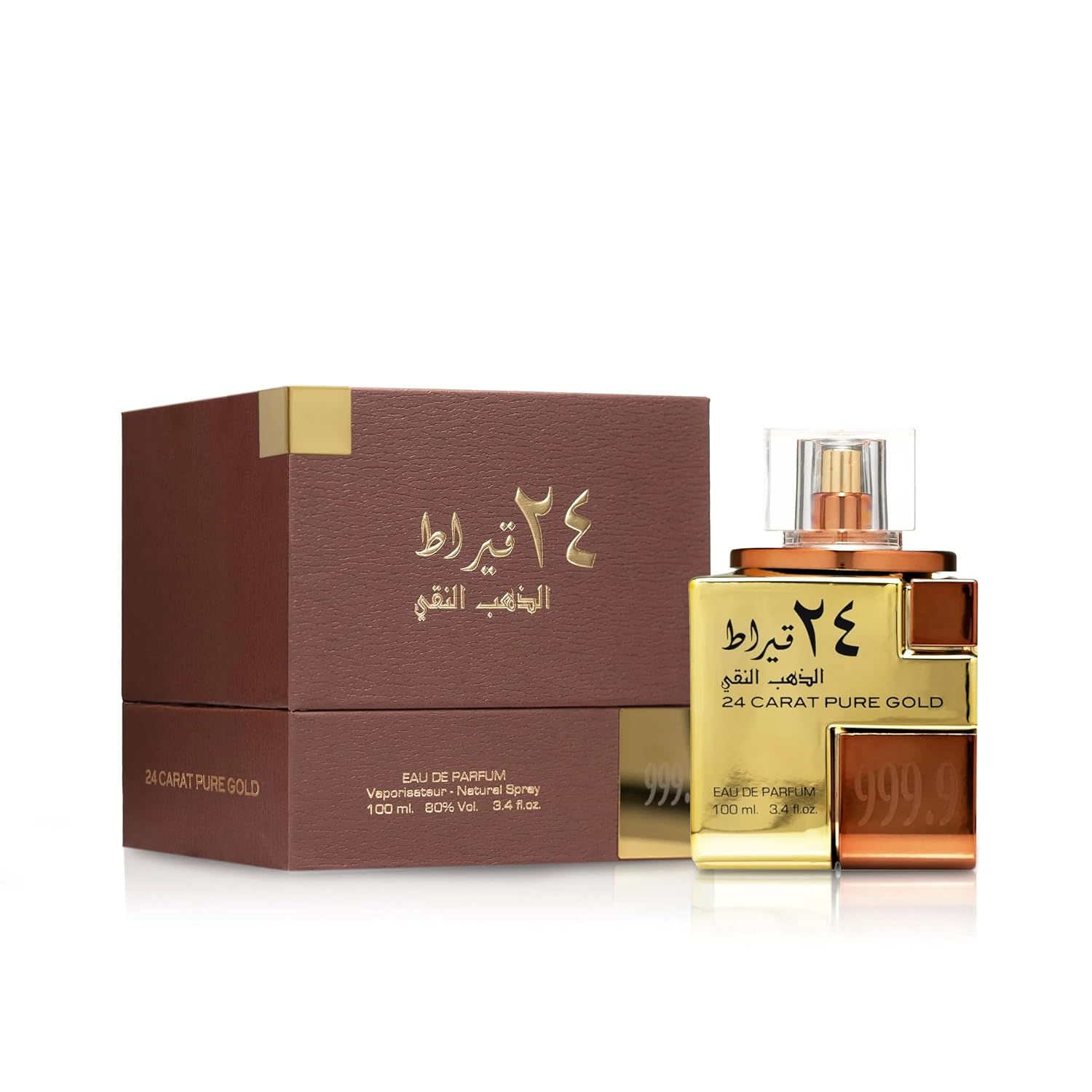 Lattafa Perfumes Bade'e Al Oud, Oud for Glory for Unisex Eau de Parfum Spray, 3.4 Ounce