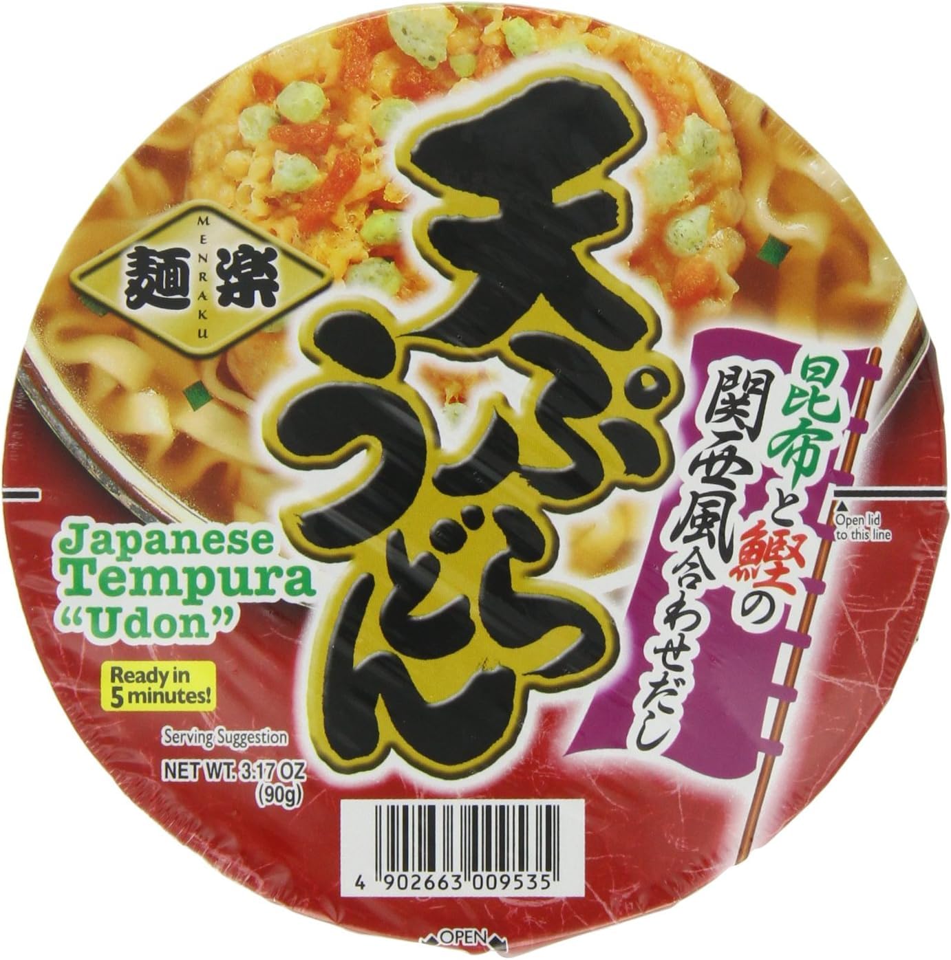 Menraku Tempura Noodles Soup, Udon, 3.17 Ounce