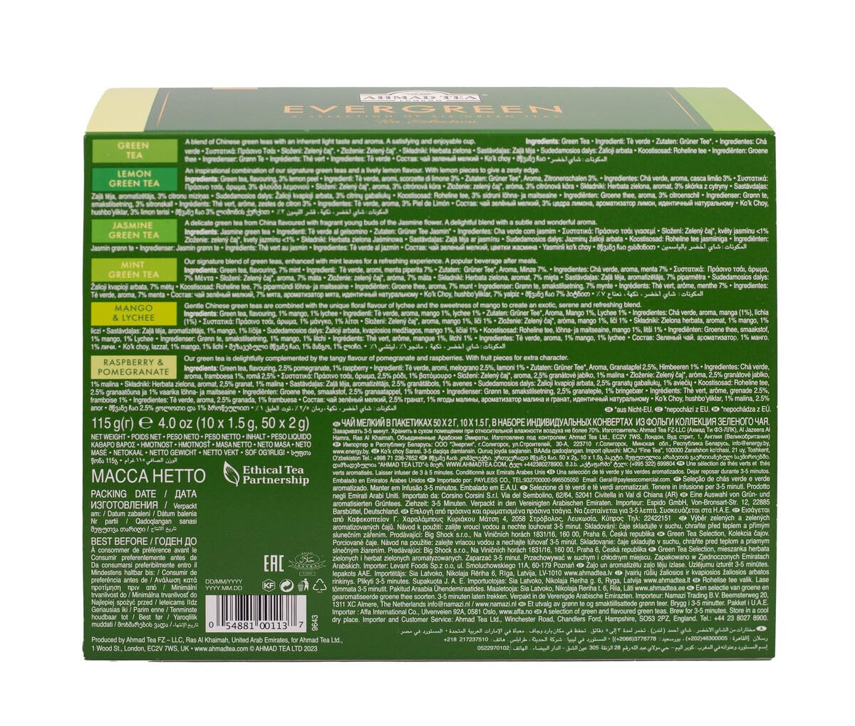 Ahmad Tea Green Tea, Evergreen Selection Pack Teabags, 60 Foil Teabags - Caffeinated & Sugar-Free