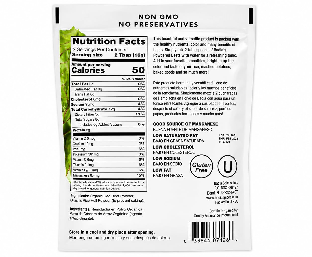 Badia Organic Powdered Beets, 8.5 oz