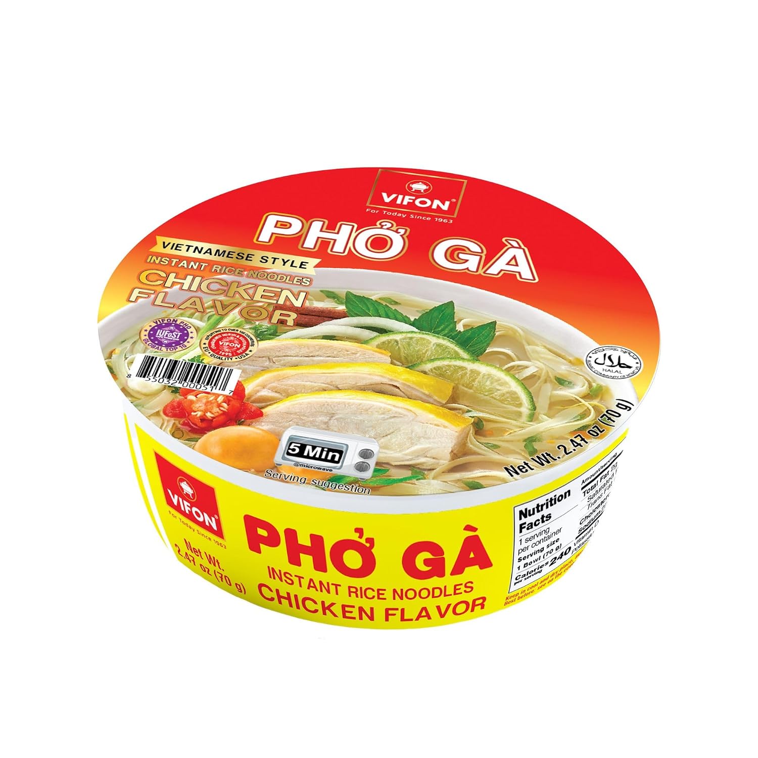 VIFON Pho Bo Vietnamese Beef Flavor Rice Noodle Bowl, 70g (Pack of 12) | Authentic Vietnamese Instant Pho | Halal Certified | Includes Seasoning & Oil Packets | Ready in 3 Minutes